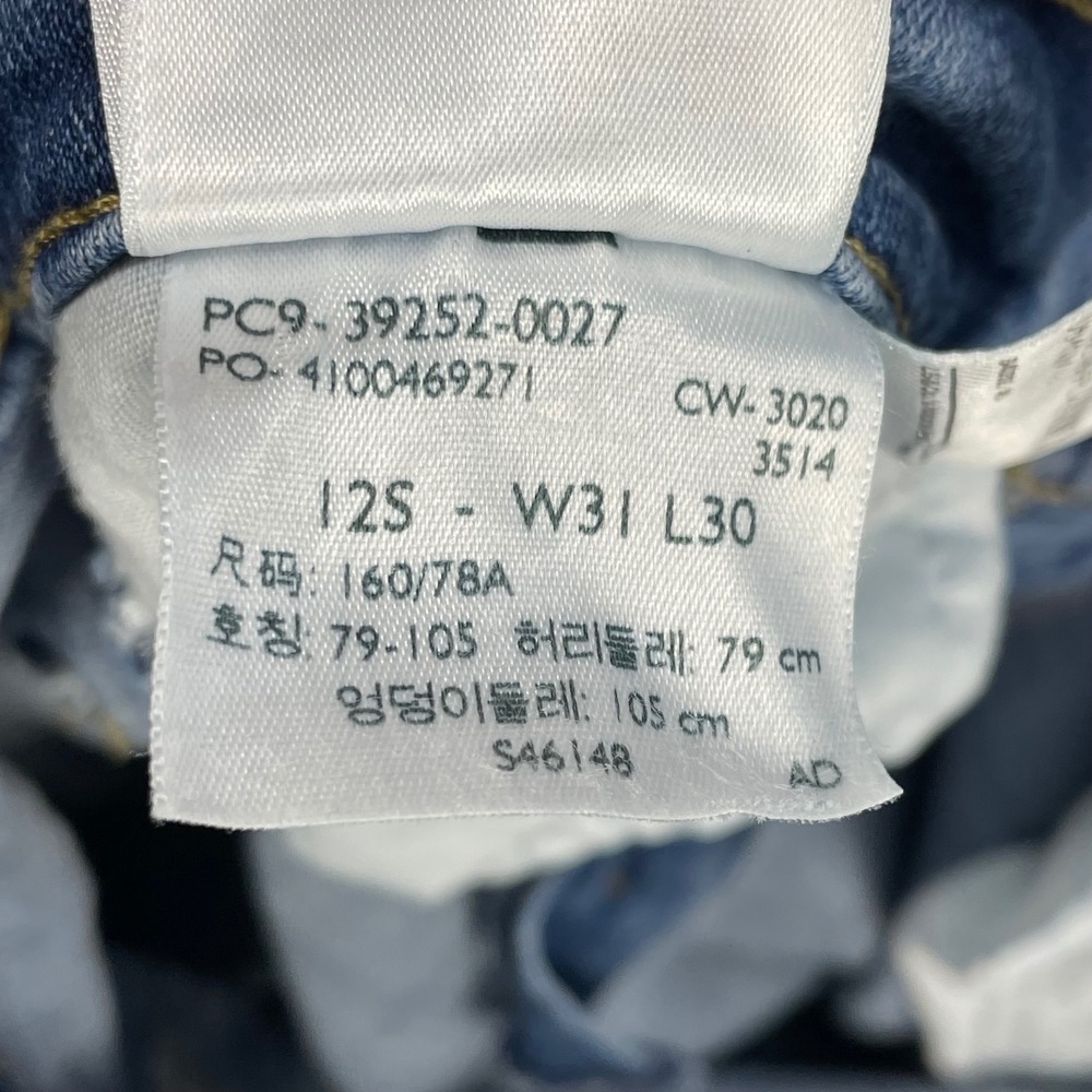 Levi's Blue Classic Bootcut Denim Jeans Women 31 - Picture 8 of 10